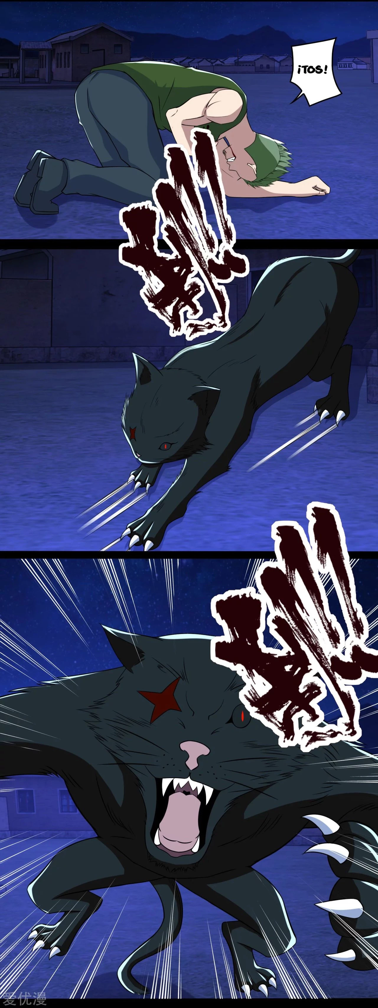 El rey del apocalipsis > Capitulo 114 > Page 81